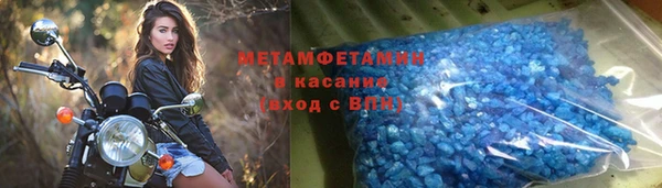 эйфоретик Алексин