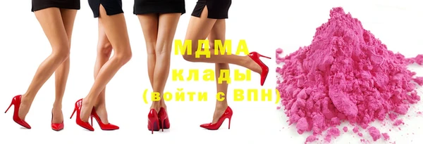 крисы Алзамай