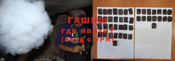 крисы Алзамай