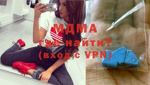 крисы Алзамай