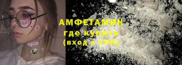 крисы Алзамай