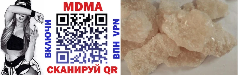 MDMA crystal  omg как зайти  Электрогорск 